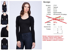 17121 ������ ������-500�..jpg