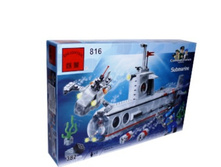 ����������� Enlighten ���.�49131 ��������� 382 ���. ���� 621,2.jpg