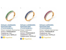 Snap_2015.02.06 16.04.07_024.jpg