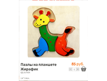 ����� (158) .bmp