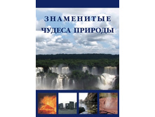 ���������� ������ �������.jpg