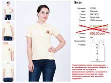 17509 ���� ���. �����-������-1200�..jpg