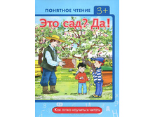 55,71�. 978-5-9715-0726-0 40267