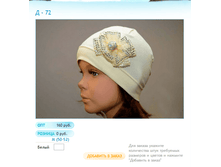 ����� ������� (12).bmp