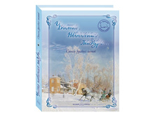 ����� �������� ������. ����� ������� ������.jpg