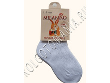 ������� ��������� ����� � ����� �����