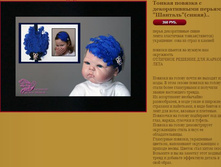 ������ ������� � ������������� ������� �������(�����).JPG