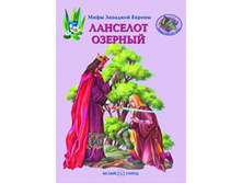 �������� �������.jpg