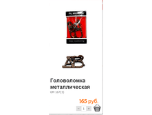 ����������� (49) .bmp