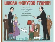 ����� ������� ������.jpg