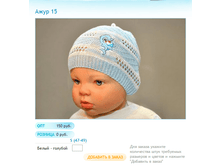 ����� ������� (5).bmp