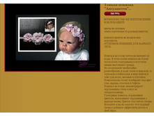 ������ ������� ����������.JPG