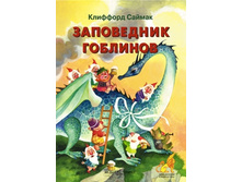 ���������� ��������.jpg