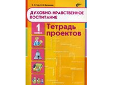 �������-������������ ���������� 1 ��