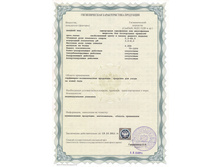 ���������� �������2.jpg