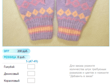 ����� ������� (22).bmp