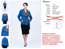 17611 ������ ���������-5500�..jpg