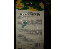 ��������� 1.jpg