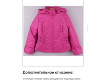 500�   122-146.PNG