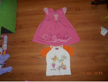 ������, ��������