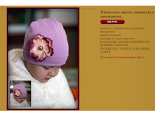 ������� ����� ������� � ��������.. 500 �.JPG