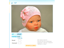 ����� ������� (21).bmp