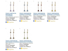 Snap_2015.02.12 23.51.53_038.jpg