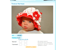 ����� ������� (41).bmp