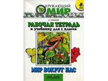 ��� ������ ��� 1- 4 ��