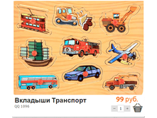 �������� (70).bmp