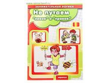 �������� �������