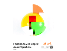 ����������� (54) .bmp