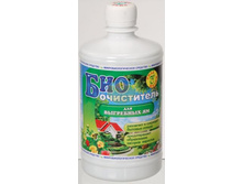 ������������� ��� ��������� �� (������ 0,5 �).jpg