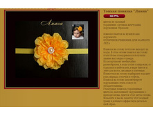 ������ ������� �����.JPG