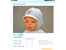 ����� ������� (55).bmp