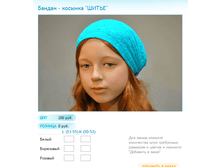 ����� ������� (15).bmp