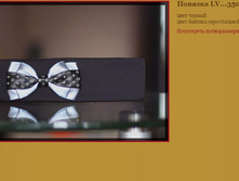 ������� LV  350���.JPG