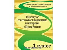 ����������� ������������ ������������