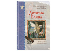 ������� �����.jpg