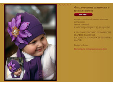 ���������� ������� � ���������� 500 �.JPG