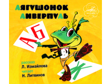 100 ���_��������� ��������� (digipack)_4600317120109