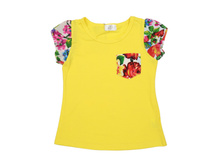 bs151031_yellow �������� (��������+�����) 650�.