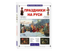 ��������� �� ����.jpg