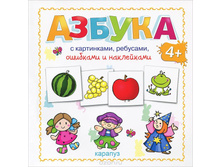 185,91�. 978-5-9715-0791-8 40618