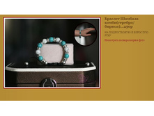 ������� ������� �����(�������,������).JPG