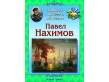 ����� �������.jpg