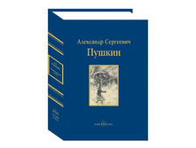 ����������� �����. ���������.jpg