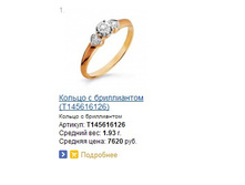 Snap_2015.02.20 20.39.30_124.jpg