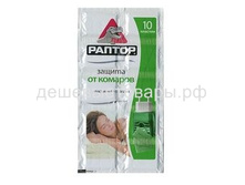 ������ ���.������� �������� 30�.jpg