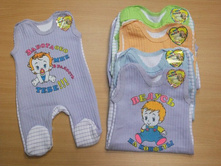 ���.0641 �������� ������� ���-�� 62-68-74-80 �-133 ���..jpg